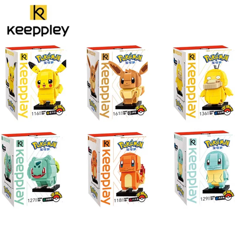 Keeppley Pokemon Collection Creative Building Blocks Cute Psyduck Model Toys Bulbasaur Assembly Decoration Gifts