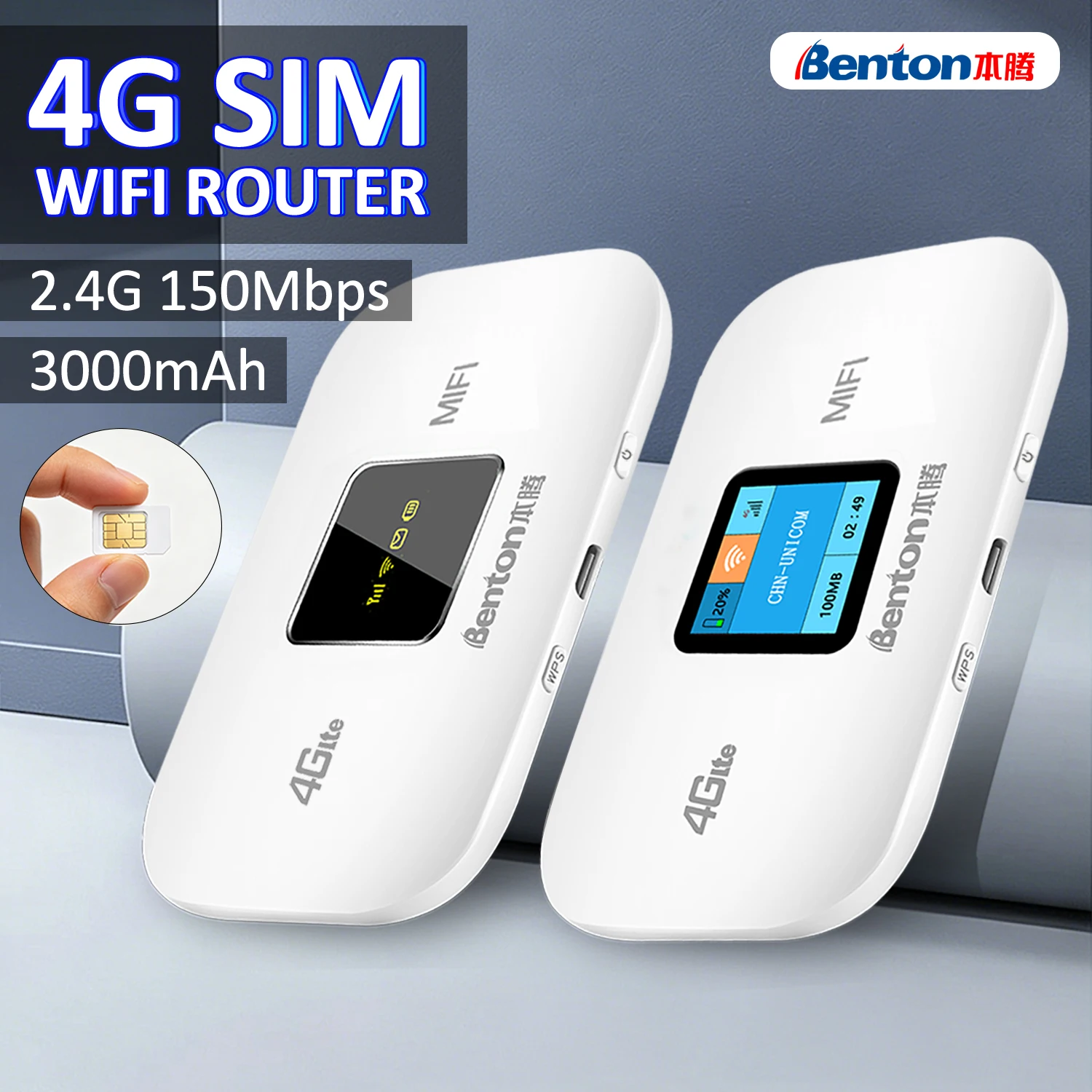 벤톤 플러그 플레이 M100 2050/3000mAh 4G LTE 휴대용 여행용 라우터 150Mbps 4G SIM 카드 WiFi 라우터 (가정, 여행, RV, 차량, SOHO용)