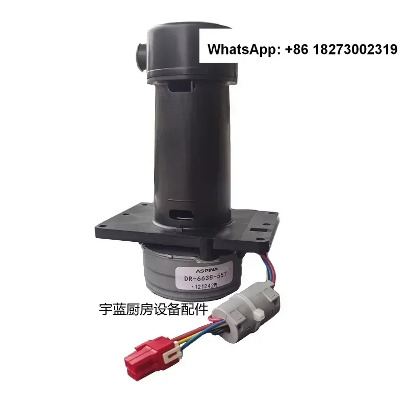 HOSHIZAKI Ice Maker Accessories Pump Motor DR-6638-557 KM-80C Water Pump Motor