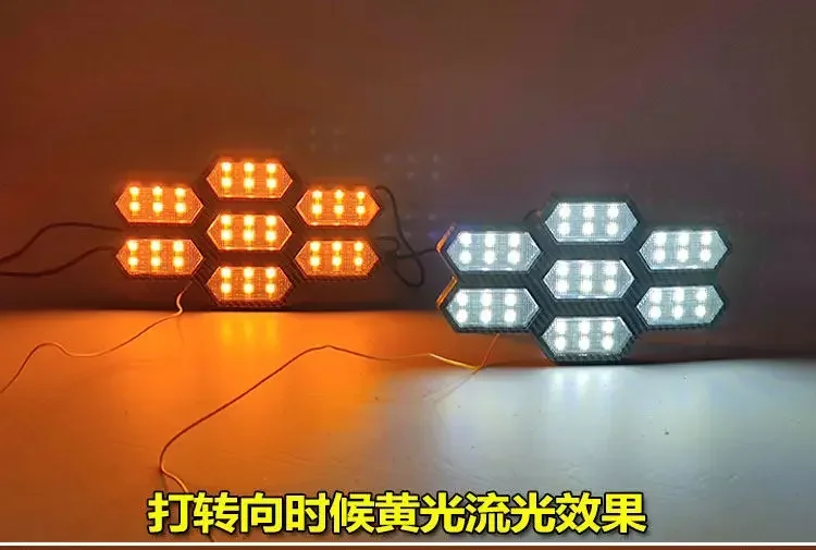 For Roewe CLEVER / SAIC CLEVER 2020-2025 Car Led Daytime Runnning Light Flowing Turn Signal Front Fog Lamp Modification Daylight detail image 11