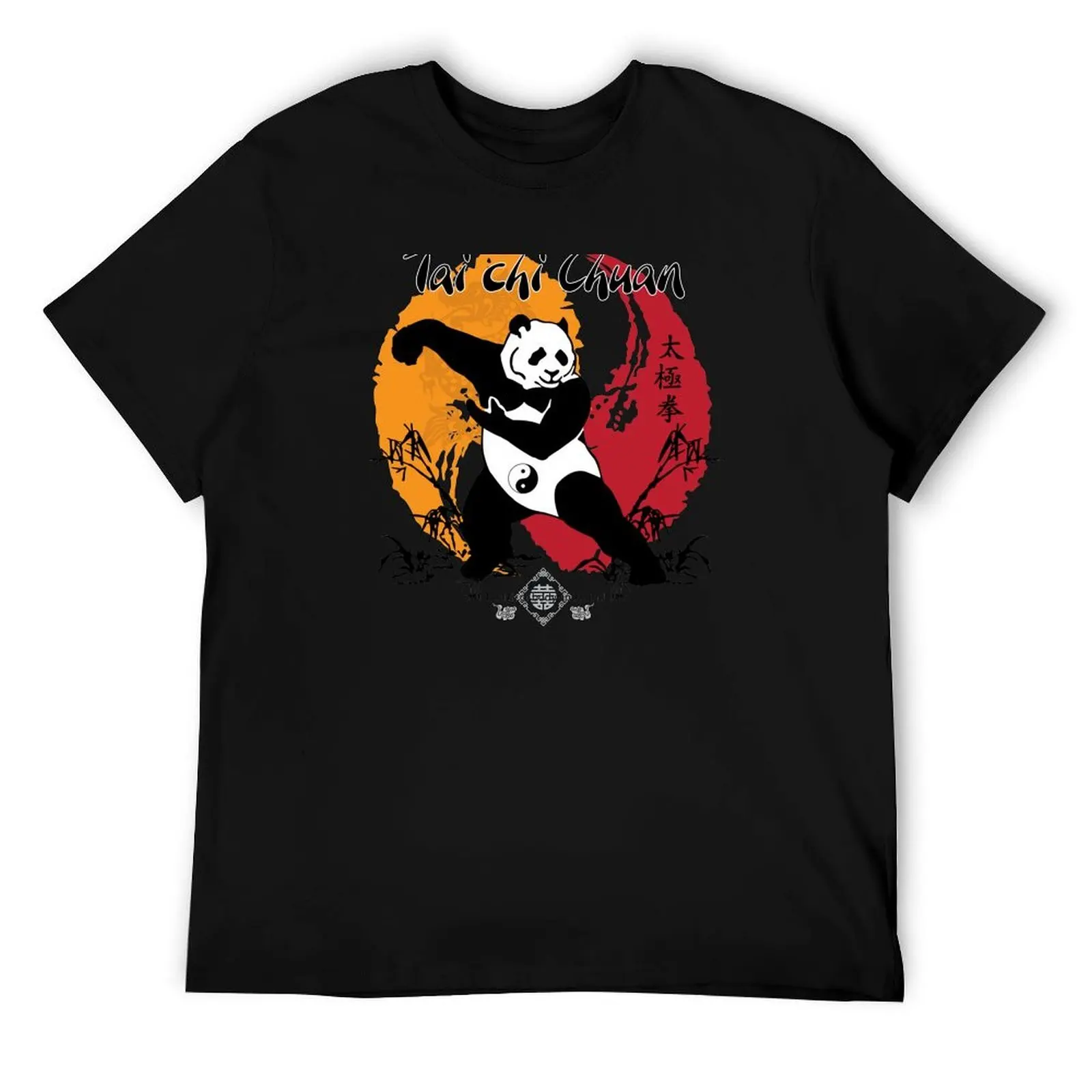 

Футболка Tai Chi Chuan Practice, мужская футболка из 100% хлопка, роскошный бренд, хлопковая футболка, комплект футболок