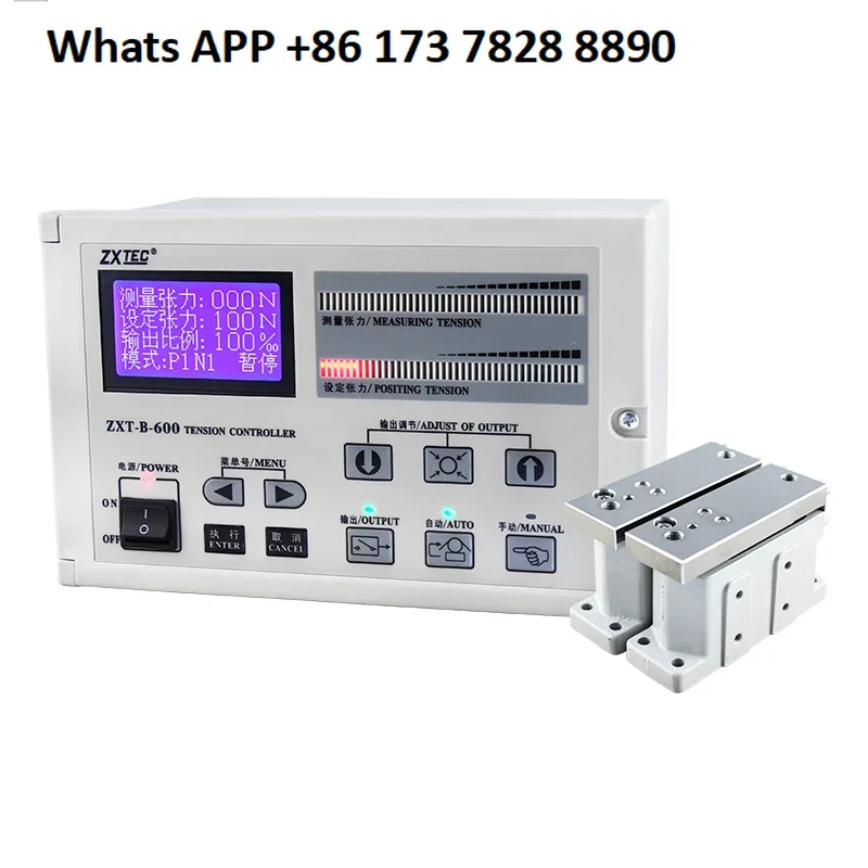 ZXTEC ZXT-B-600 automatic tension, magnetic powder adjustment controller, Zhongxing industrial control unwinding constant 1000