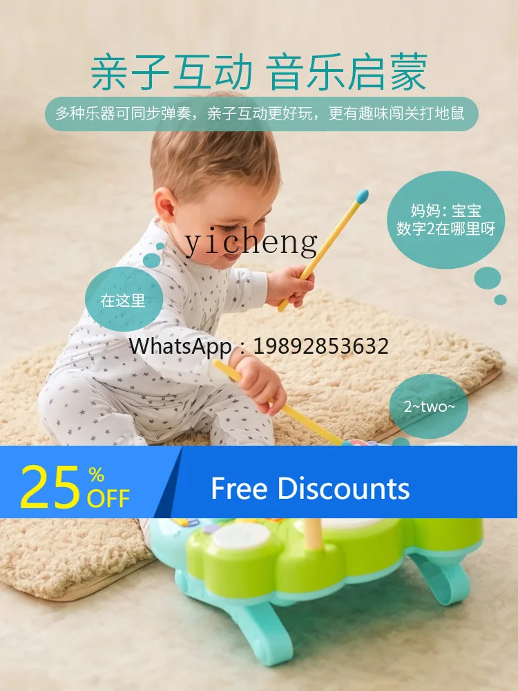 AF Elektronisch toetsenbord Kinderbeginnershuis kan kinderen spelen Pule Baby Multifunctioneel vroeg onderwijs