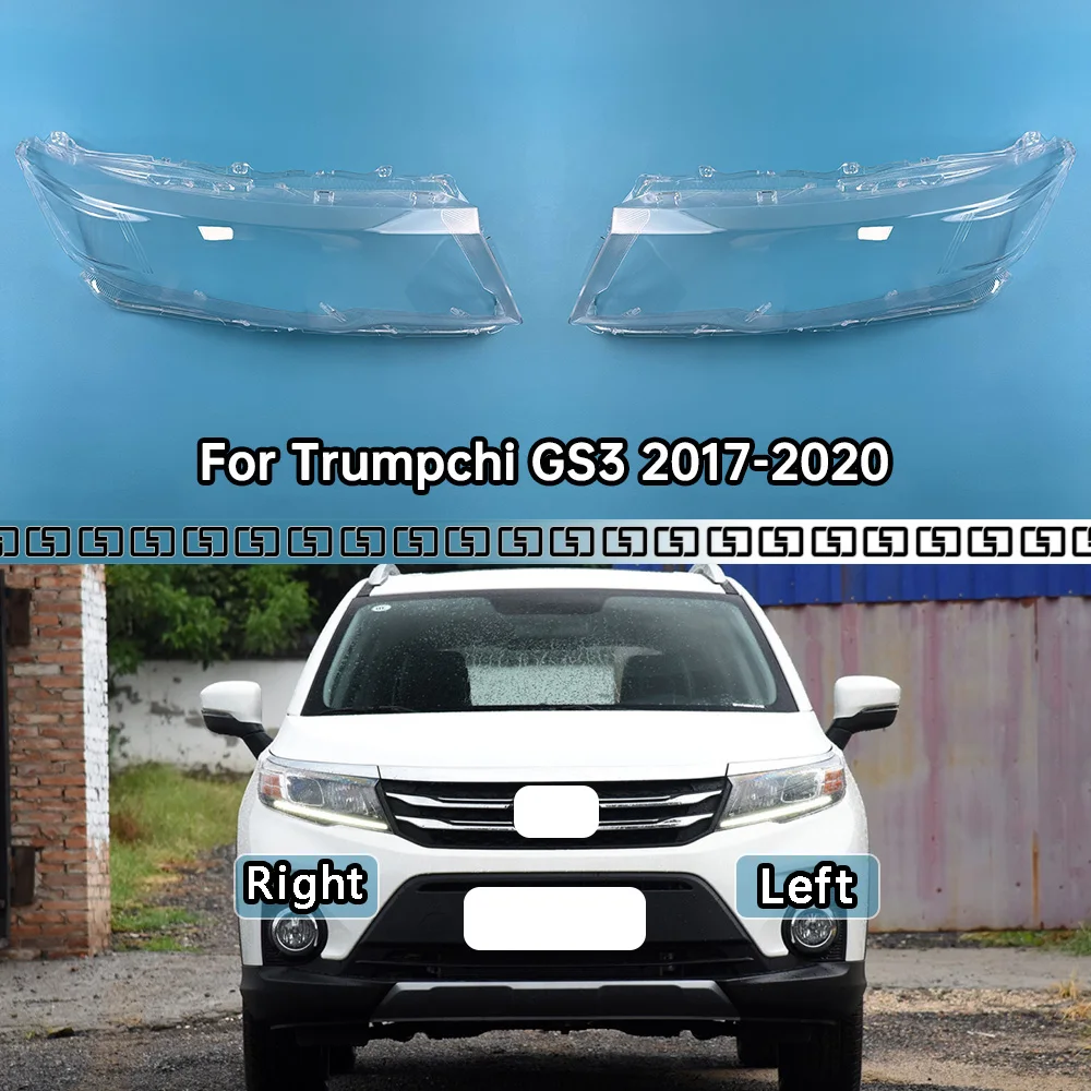 

For Trumpchi GS3 2017-2020 Headlight Lens Shell Transparent Headlamp Cover Replace The Original Lampshade Plexiglass