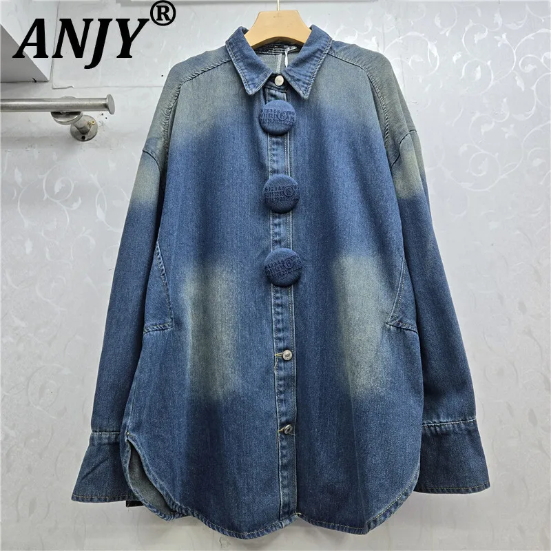 

ANJY Autumn Winter New Women European Fashion Elegant Denim Shirt Trend Puff Long Sleeve Large Button Design Washed Loose A17235