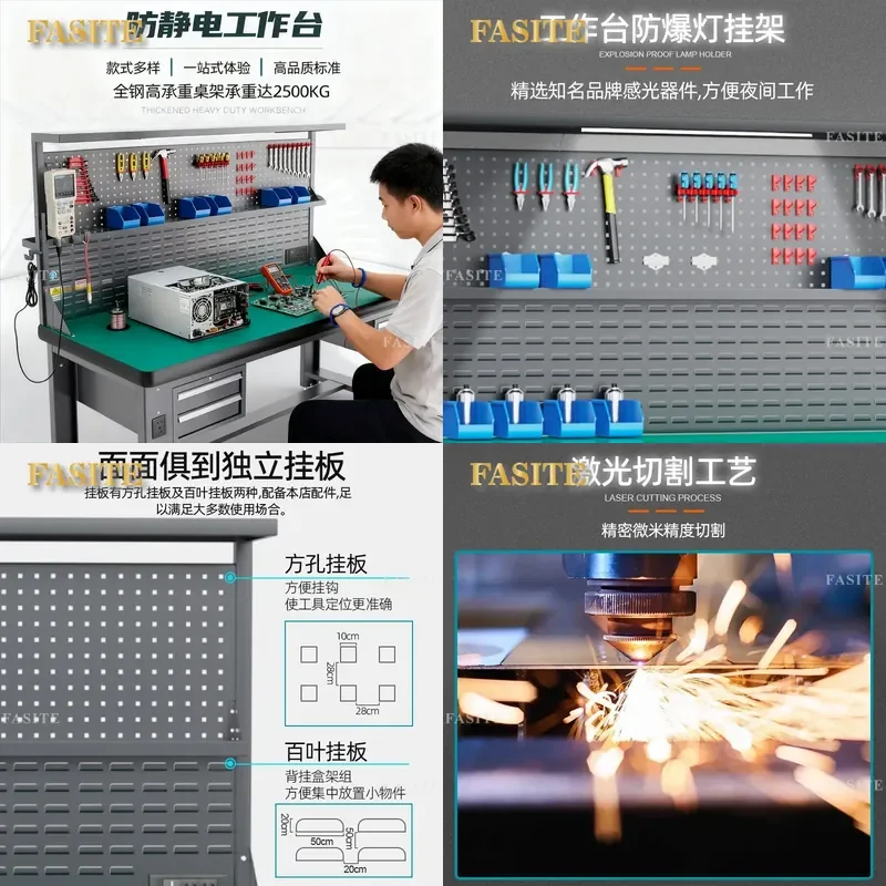 For Heavy Duty Thickened Stainless Steel Tool Cart Wear Resistant Anti Static Workbench Console Maintenance Fitter Auto