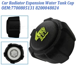 For Renault Clio Kangoo Laguna Megane Car Radiator Expansion Water Tank Cap 1 PC 4408066 7700805131 8200048024