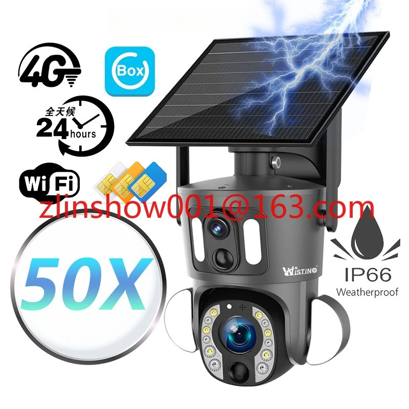 3K Dual Lens 9W Solar Panel 50X Optical Zoom Ubox App Dual PIR AI Humanoid Detection Solar 4G Camera