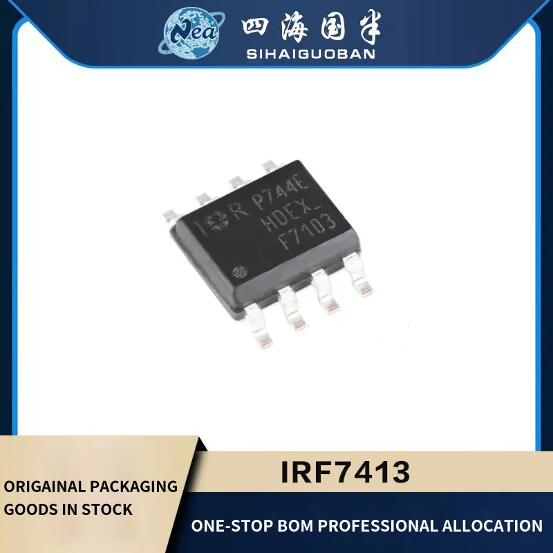 10PCS IRF7413TRPBF   IRF7413ZTRPBF   SOP8  IRF7416TRPBF IRF7832TRPBF SOP IRF8707TRPBF  IRF9310TRPBF MOSFET N-CH