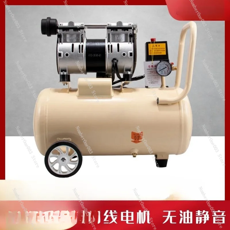 

Oil-Free Air Compressor Mute Electric High-Pressure Air Pump Ash Gun Small 220V