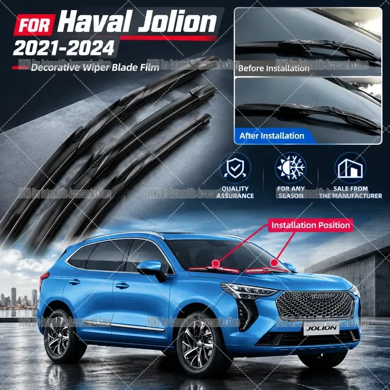 For Haval Jolion 2021-2024 LHD Front Rear Windshield Wiper Blades 24 17 10 Inch Window Cleaning Accessories Auto Parts