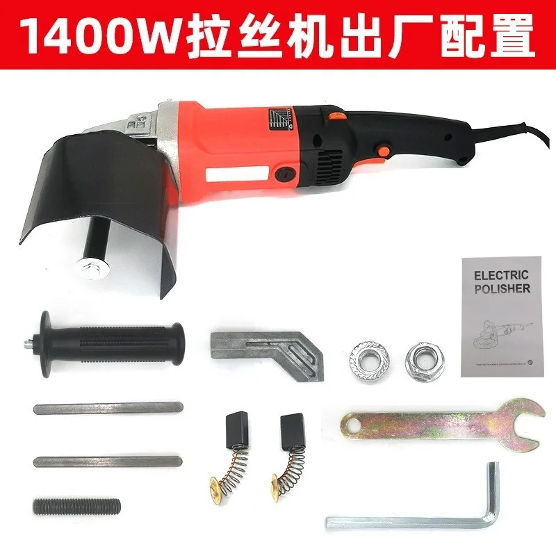 High Power Electric Wire Drawing Polisher Machine Stainless Steel Mirror Polish For Wood Open‑Paint Surface Finishing Work
