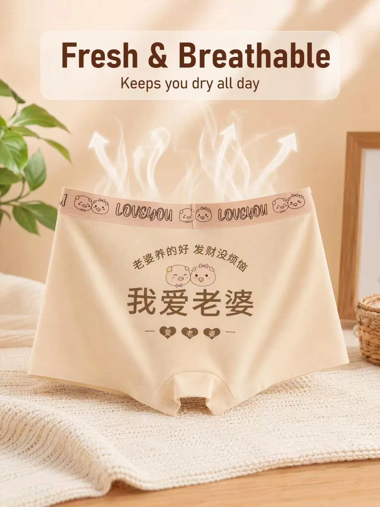 4PCSMen's Summer Ultra-thin Boxers Briefs Seamless Underwear Sexy Lingerie Underpants Shorts Breathable Panties