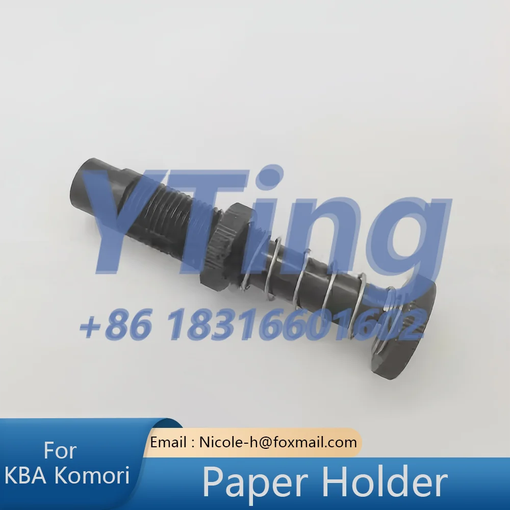 

Heidelberg Printing Machine Accessories CD102 Enhanced Feeder Paper Holder Feeder Paper Blowing Holder