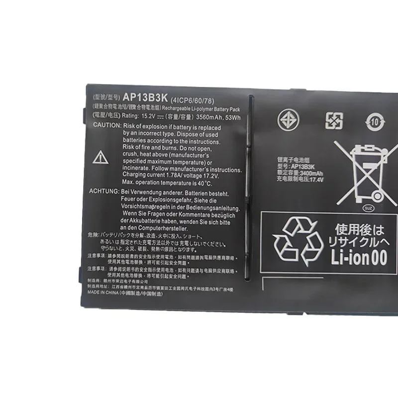 AP13B3K  AP13B8K  Laptop Battery for Acer Aspire V5 R7 V5-572G V5-573G V5-472G V5-473G V5-552G M5-583P V5-572P R7-571 V5-452G