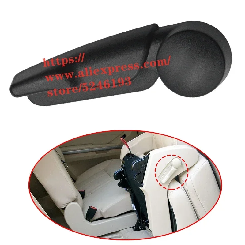 

Rear Seat Back Adjustment Handle/Switch for BENZ 164 GL320 GL350 GL420 GL450 GL500