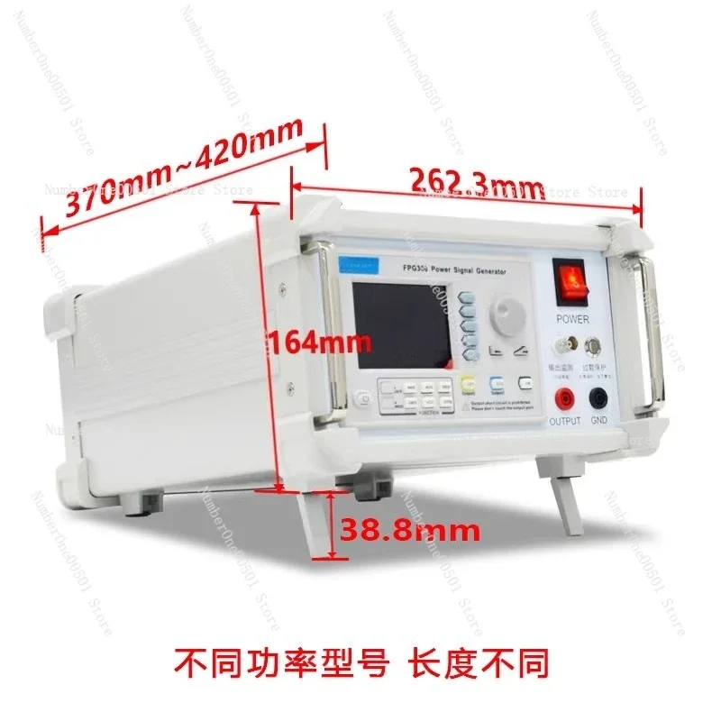 

FPG300 series high-power signal generator signal source drives piezoelectric ceramic coil