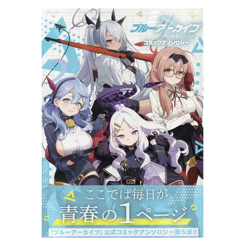 Blue Archive Comic Anthology 05 Anthology Kodansha 9784758027175 Book