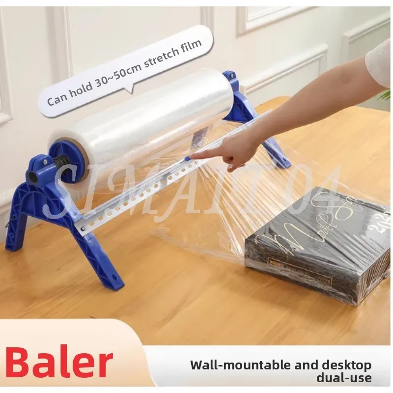 50cm Wrapping Film Packaging Machine Cling Film Commercial Desktop Durable Wall Mounted Cutter Manual Support Packing Machine