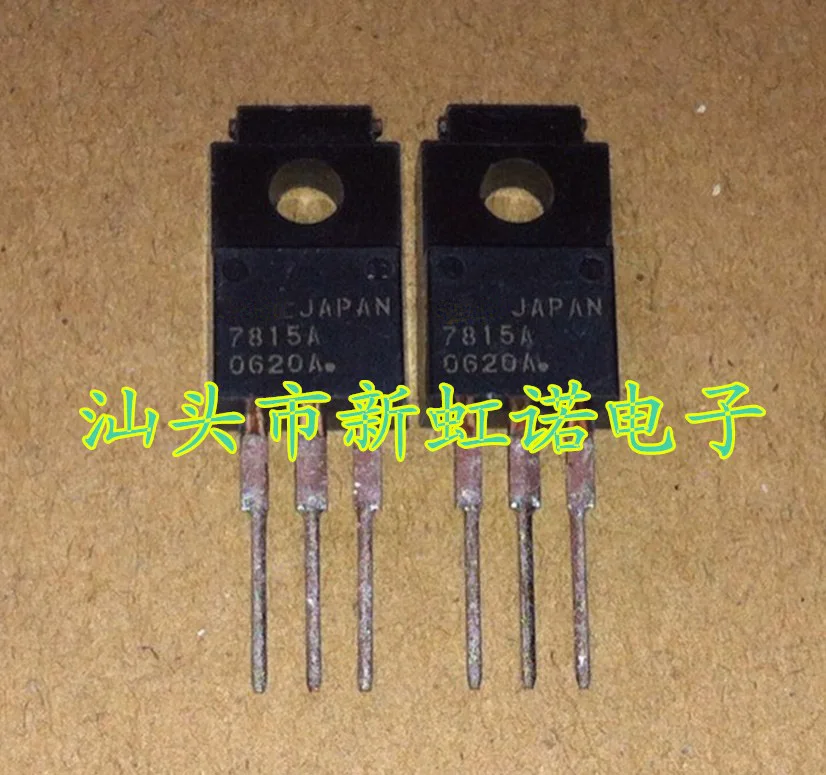 5ชิ้น/ล็อตใหม่7815A Triode Integrated Circuit คุณภาพดีในสต็อก
