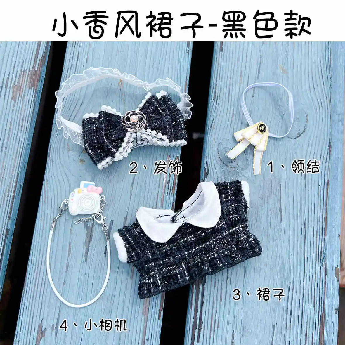 Original Preppy Style Gorgeous Girl Retro Cloak Dress Clothes Suit For 10cm Dress Up Casual Clothing Outfit Gift