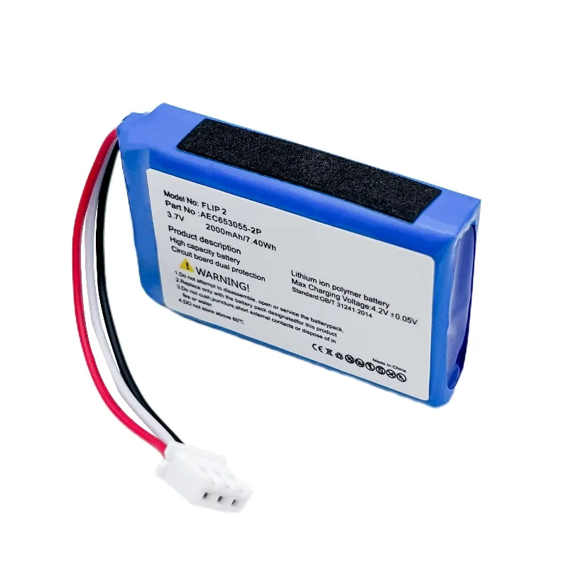 Replacement battery Applicable to Flip2 (2013) battery second generation audio battery AEC653055-2P long life 1PCS