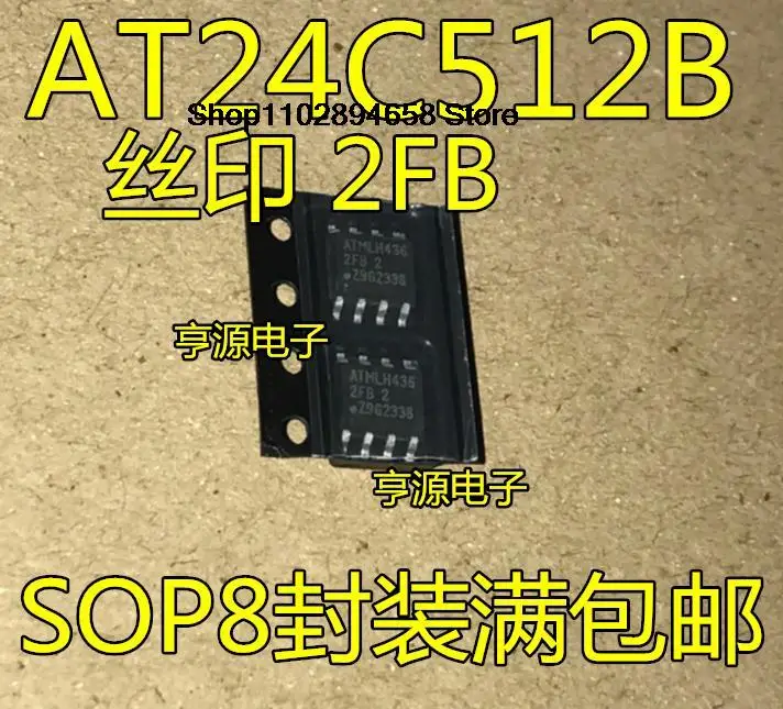 AT24C512BN-SH25-T SOP8 2FB2, BAT24C512BN-SH, 5pcs