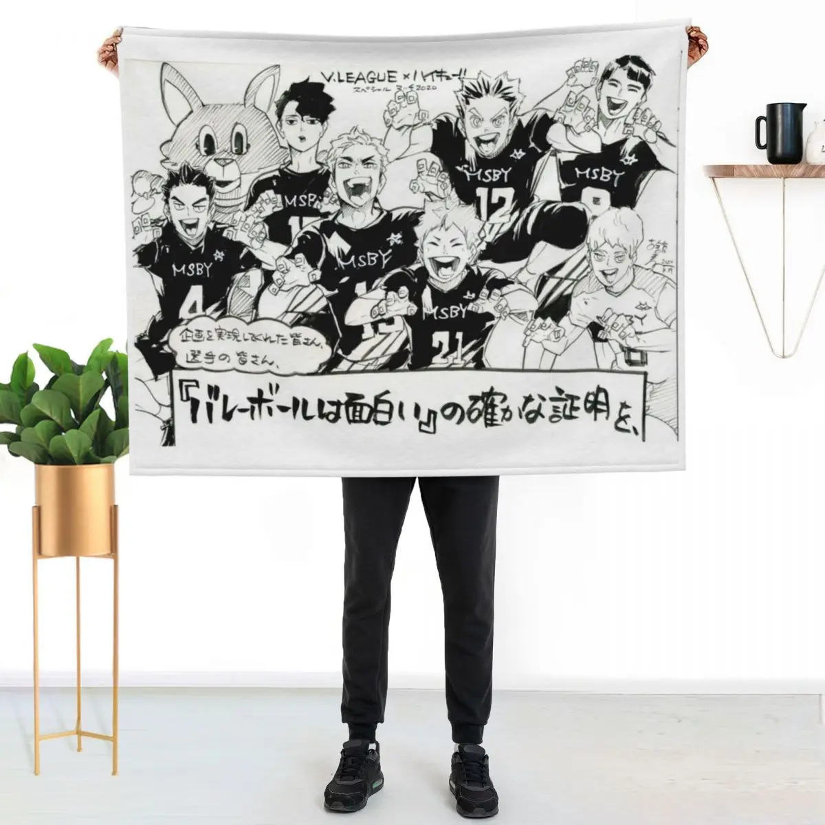 msby black jackals Throw Blanket Color Fast Cozy Throw Blanket