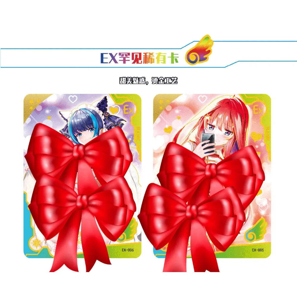 Girl Party Collection Cards Raiden Shogun Asuka Creative Starry Sky Rainbow Design Anime Exquisite Art Cards Kid Table Toy Gift