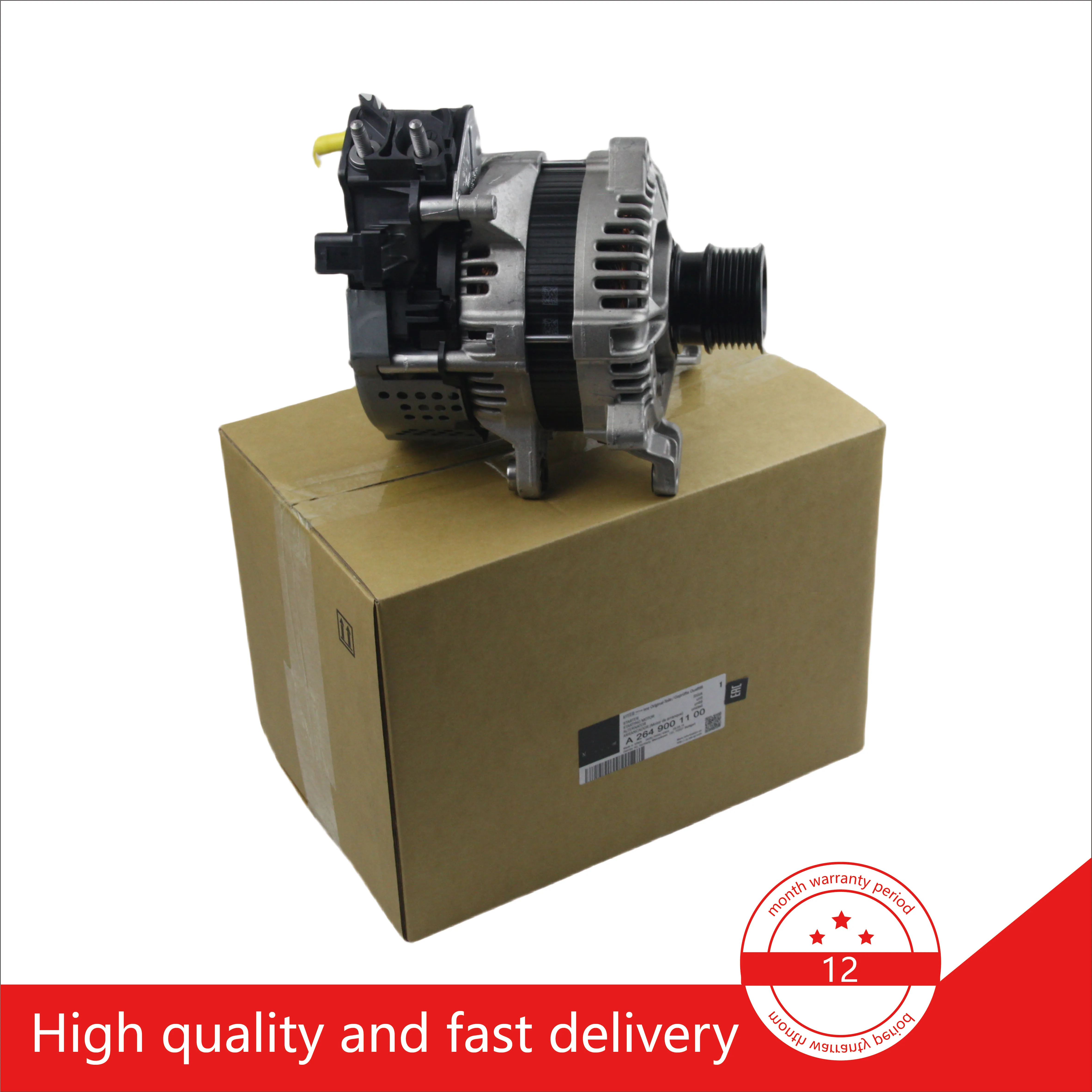 For Mercedes-Benz w253 w205 w238 w213 w257 w222 GLC GLS S320 E300 C180 C160 C260 E350 E200 C300 2649001100 generator