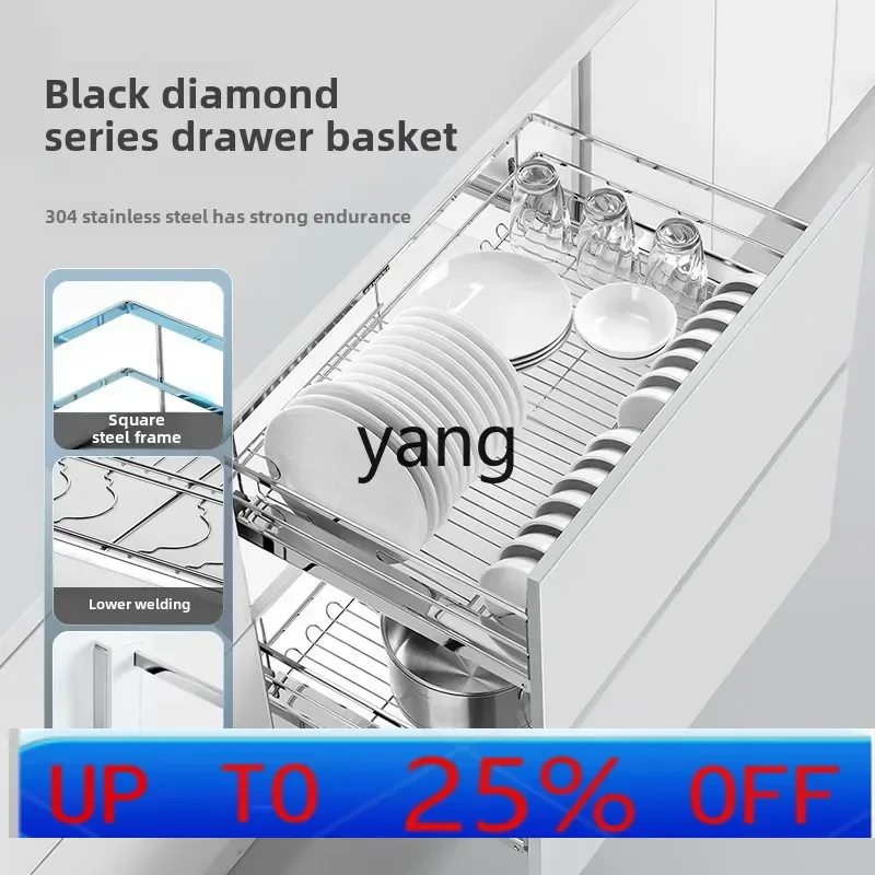 LTT Double Drawer Type Built-in Pull Basket 304 Stainless Steel Kitchen Cabinet