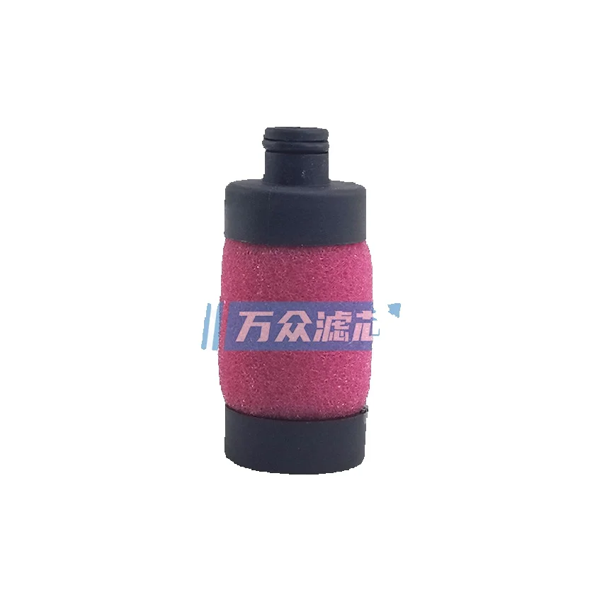 Suitable For Oil-Free Compressor Air Precision Filter Respirator Element E003ao
