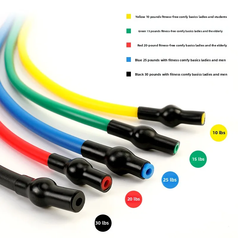 TPE متعددة الوظائف اليوغا كلمة واحدة مجتذب التوتر حبل تدريب القوة اللياقة البدنية حبل مرن شريط مطاطي أجهزة لياقة بدنية