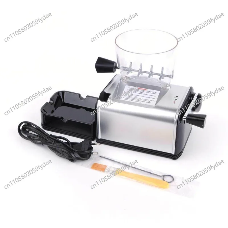 Household Fully Automatic Electric Cigarette Filling Machine Tobacco Specific American Style Silver Simple And Easy To Use