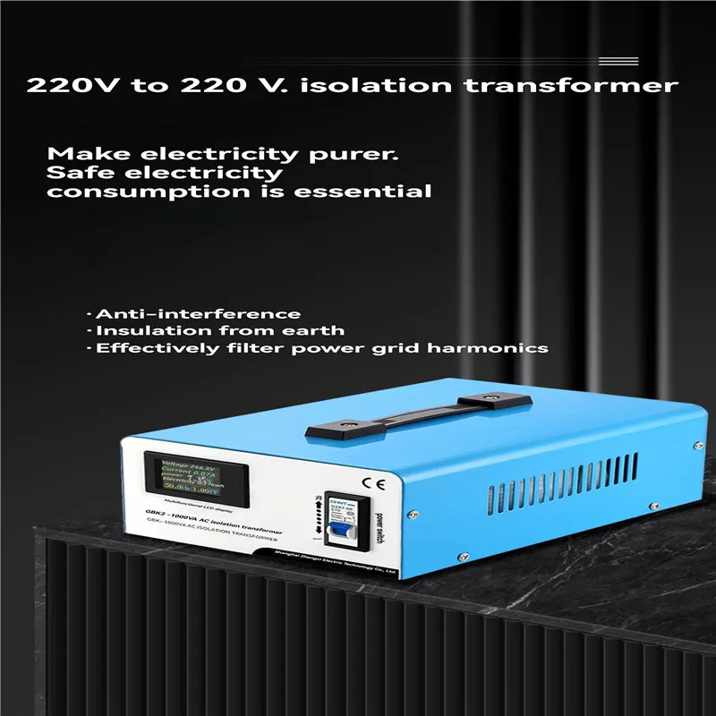 2000W Low noise safety isolation transformer 220v to 220v single-phase AC isolation power repair
