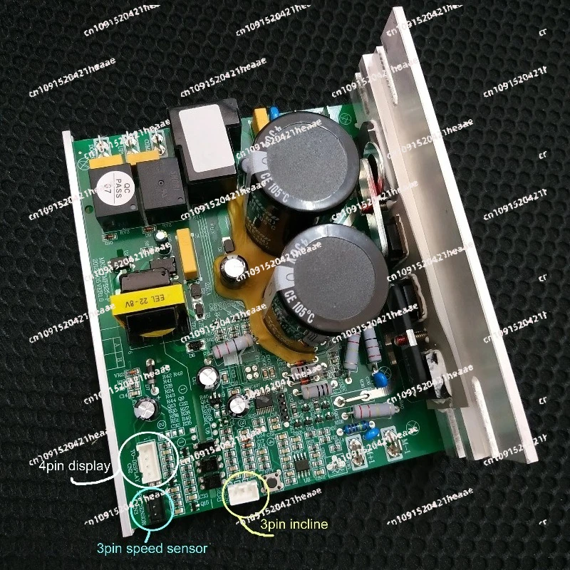 Suitable for 220V Treadmill spare parts B25-P Treadmill power board  motor controller circuit board