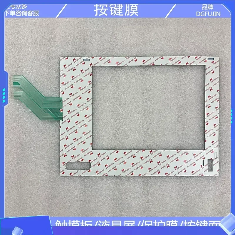 New 6FC5203-0AF05-0AB0 0AB1 OP015A Button Film Panel for CNC Machine Control Keypad Membrane Switch Replacement Part