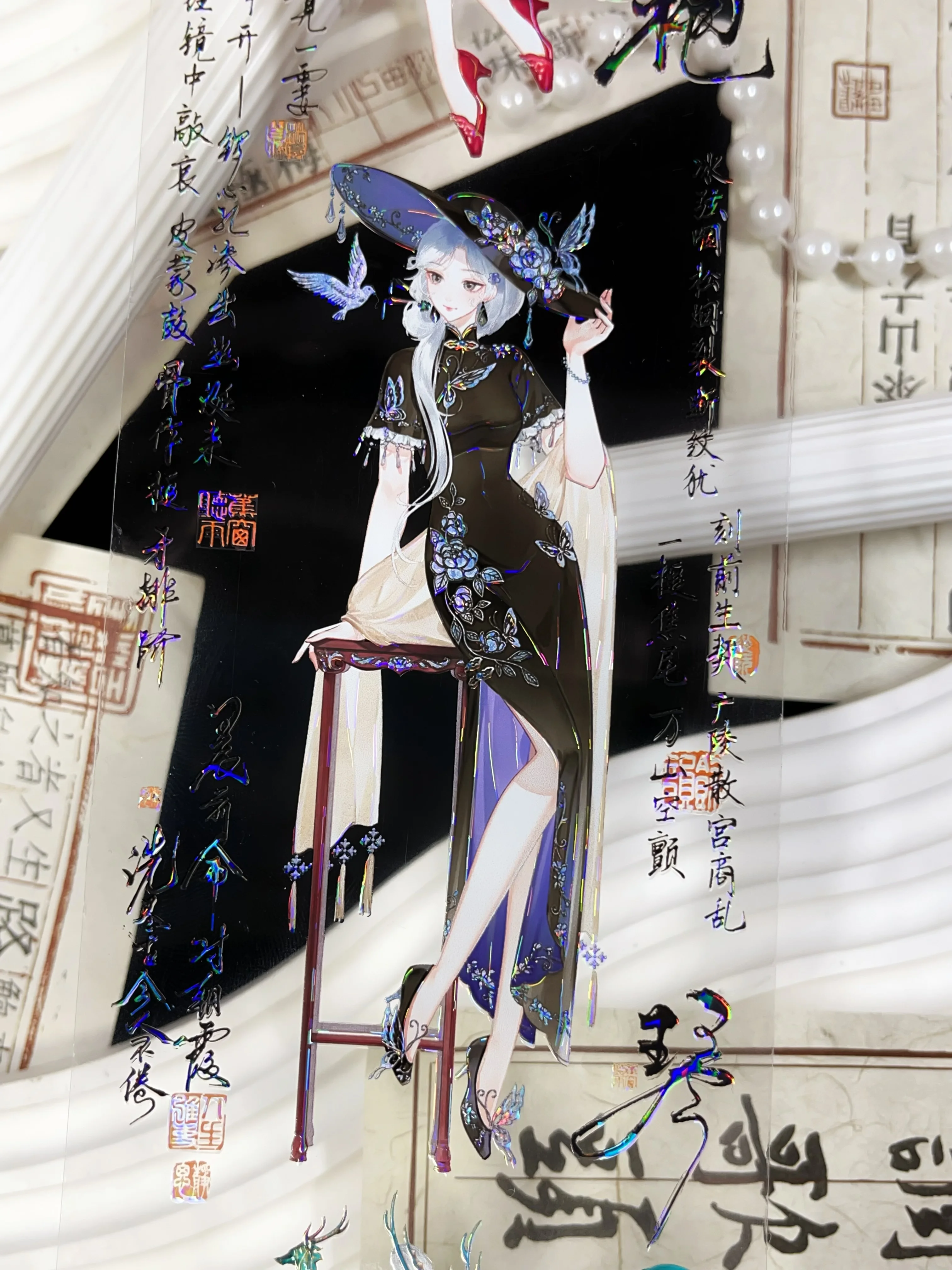 

Elegnt Girl Dress Up And Attend Shiny Shell PET Tapes Craft Supplies DIY Scrapbooking Card Making Decorative Plan Sticker