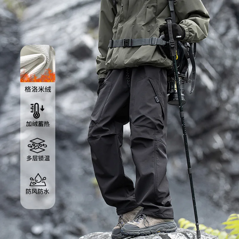 

Мужские брюки для скалолазания, ветрозащитные непромокаемые велосипедные брюки, брюки-карго для пешего туризма, кемпинга, спортивные штаны для бега, мужские брюки