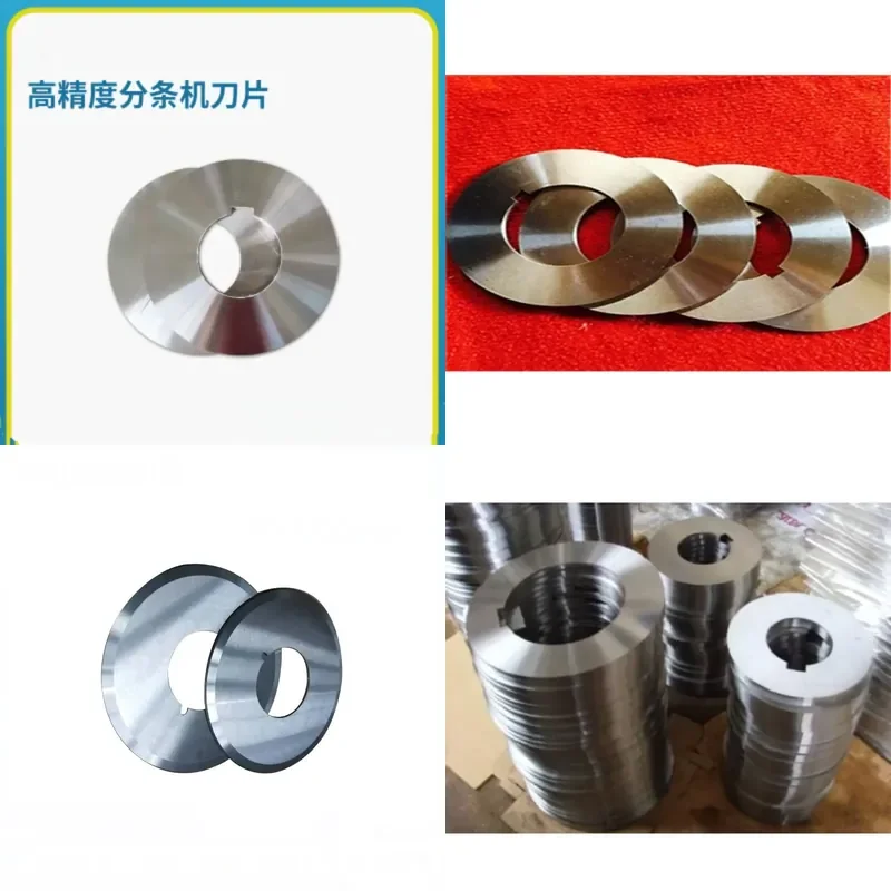 Slitting machine slitting machine roller shearing machine blade galvanized copper silicon steel stainless steel coil plate