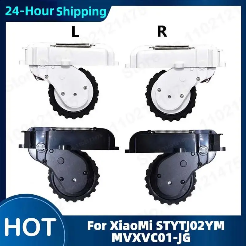 For Xiaomi Mijia ST… - image