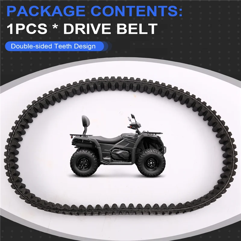 حزام محرك CVT جديد 60- لـ GOES ATV 350S 360 UTV- V-حزام أرقام أجزاء 23100-62E-000 23100-50B-000 2310050B000