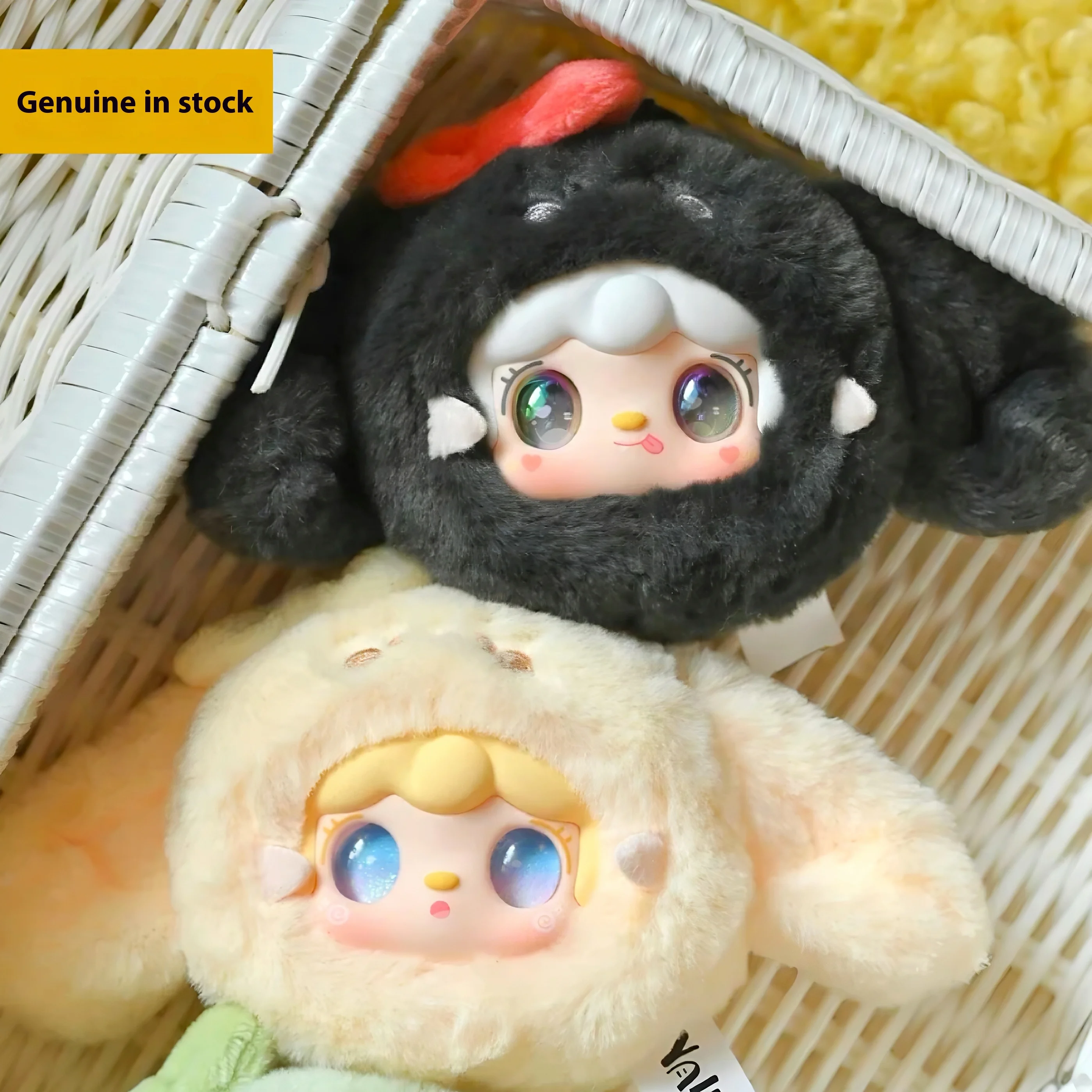 

Hot Selling In Stock Yooki Little Rabbit Series Oxygen Cute Plush Blind Box Doll Doll Cute Bag Pendant Gift For Girls' Birthday