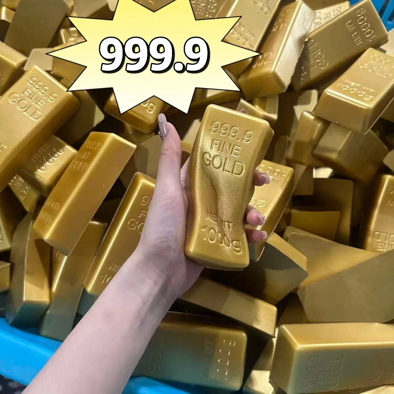 Simulated Gold Brick PU Slow Rebound Pinching Music for Stress Relief and Cute Stress Relief Toy