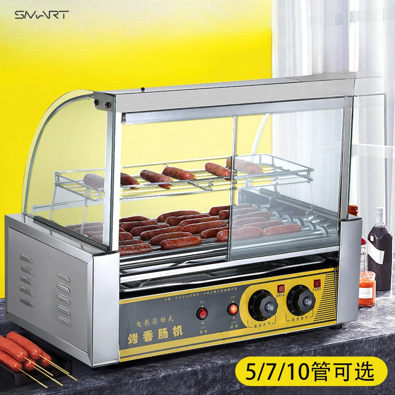 Hot dog machine home sausage grilling machine commercial convenience store small automatic sausage grilling machine desktop