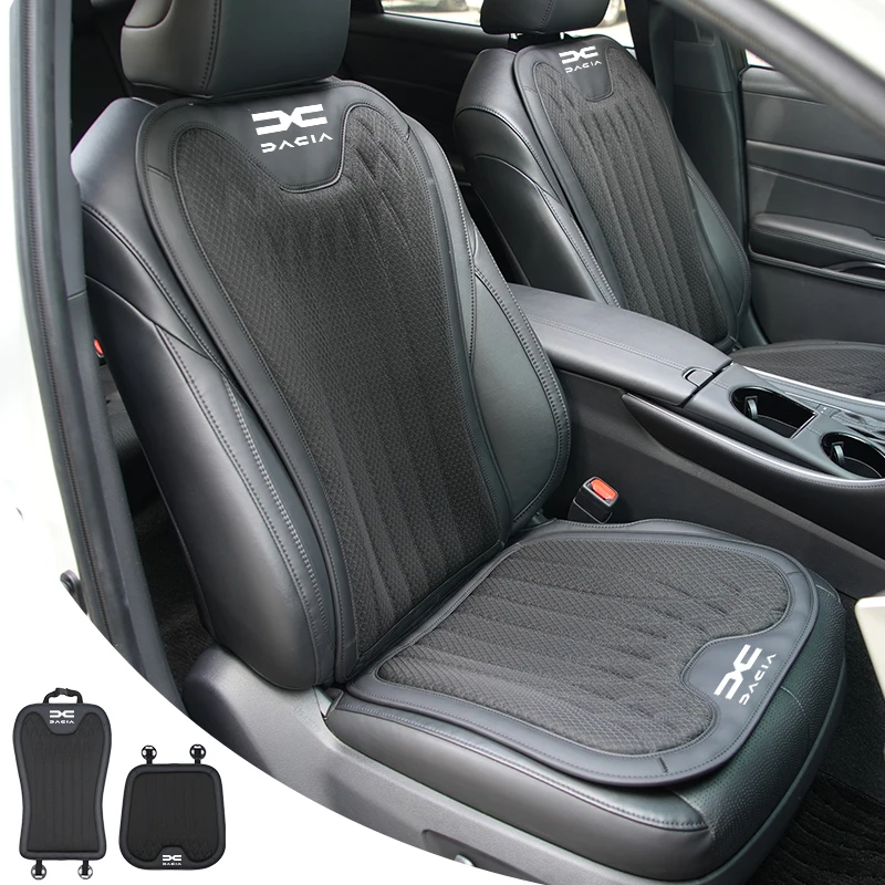 Car Seat Ice Silk Cushion Backrest Seat Protector Cover Stickers For Dacia Duster Logan Sandero Lodgy Dokker Stepway Mcv 2