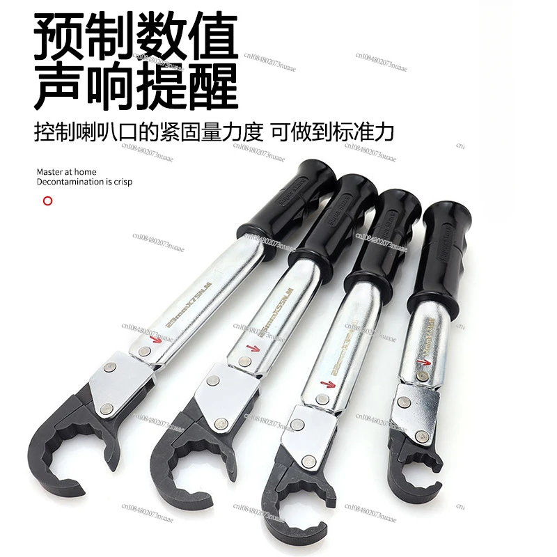 Ratchet Torque Wrench High Precision Open End For ST-02L Automotive Repair Air Conditioning Maintenance Tools