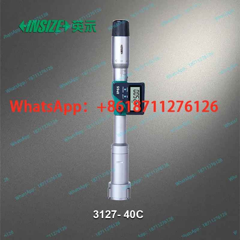 INSIZE two-point/three-point inner diameter micrometer 3127 2-3mm6-12mm20-50mm
