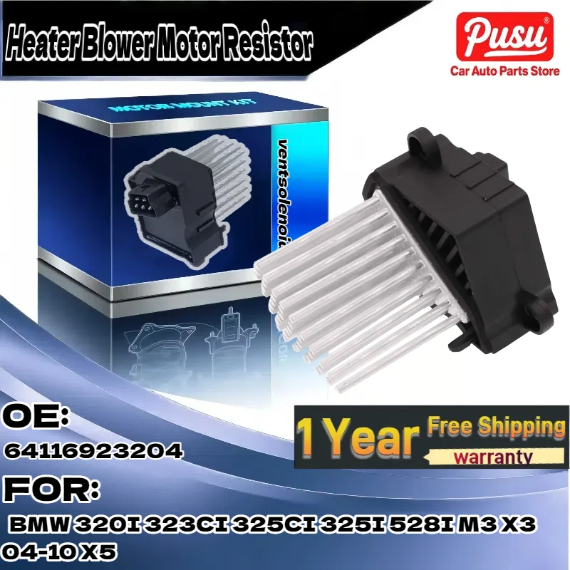 

Для BMW 320I,323CI,325CI,325I,528I,M3,X3 04-10,X5 | Резистор двигателя вентилятора отопителя | Часть 64116923204