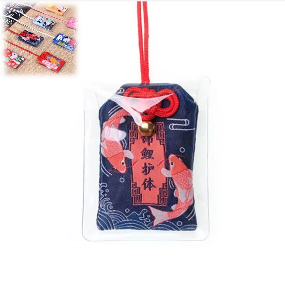 Portable Empty Japanese Prayer Omamori Pray Fortune Beauty Health Safety Mini Lucky Charm Wealth Bag Amulet